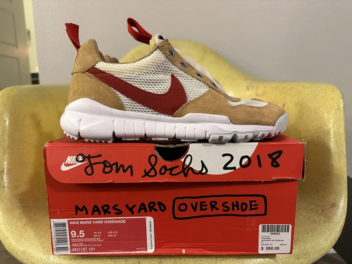 Tom Sachs Nike Mars Yard Overshoe AH7767-101 Release Date - SBD