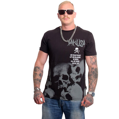 Neues Yakuza Herren Battlefield T-Shirt - Schwarz