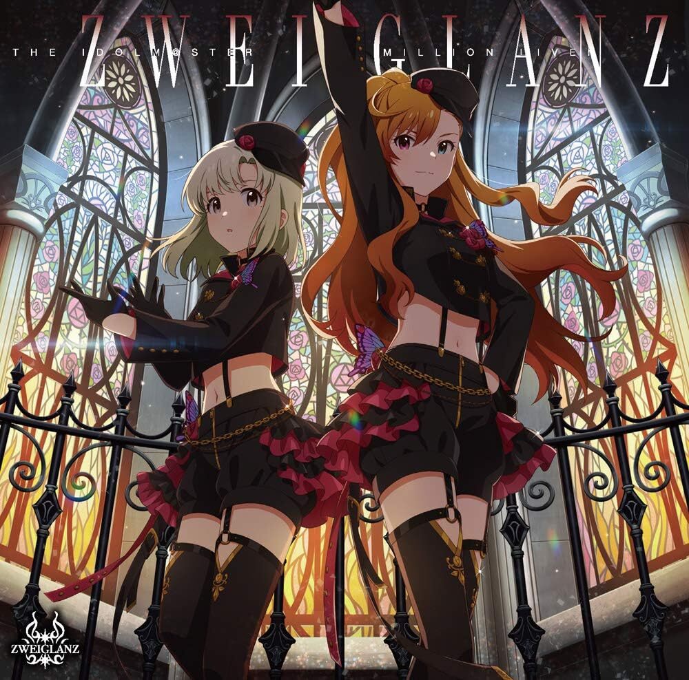 THE IDOLM@STER MILLION LIVE! ZWEIGLANZ Alliance Stardust | eBay