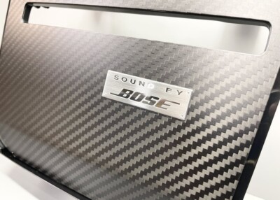Nissan R35 GT-R GTR Carbon Fiber BOSE Center Control Audio Panel 09-15 Finisher