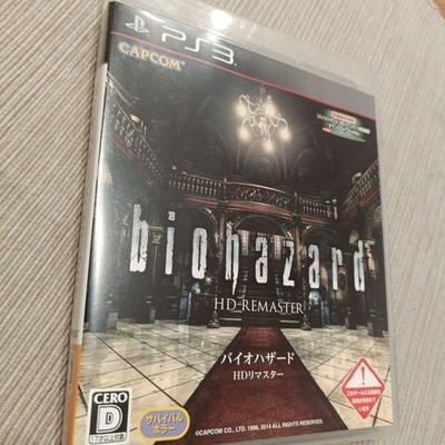 BioHazard Resident Evil HD Remaster PS3 JAPAN Tetsted Uesd From Japan