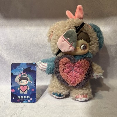 MAYMEI SYMBIOTE NEVERLAND SERIES VINYL PLUSH PENDANT (BEGONIA DOG)