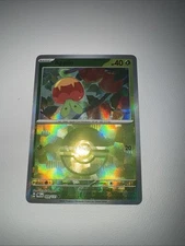 Applin (Poke Ball Pattern) 009/131 Prismatic Evolutions Holo