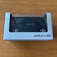 Daihatsu MOVE Unopened Pullback Car