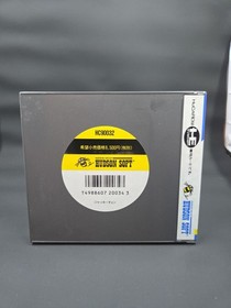 Jackie Chan PC Engine Hu Card, US Seller, Complete, Fast Ships