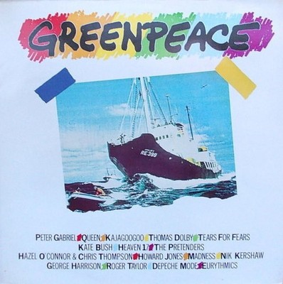Various - Greenpeace (LP, Comp, B -) (Very Good Plus (VG+)) 2073513965