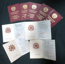 Soviet Russia Document on awarding the Order - participant of the II WW