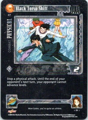 Dragon Ball GT CCG Black Torso Shift Alt Foil Unlimited HP 
