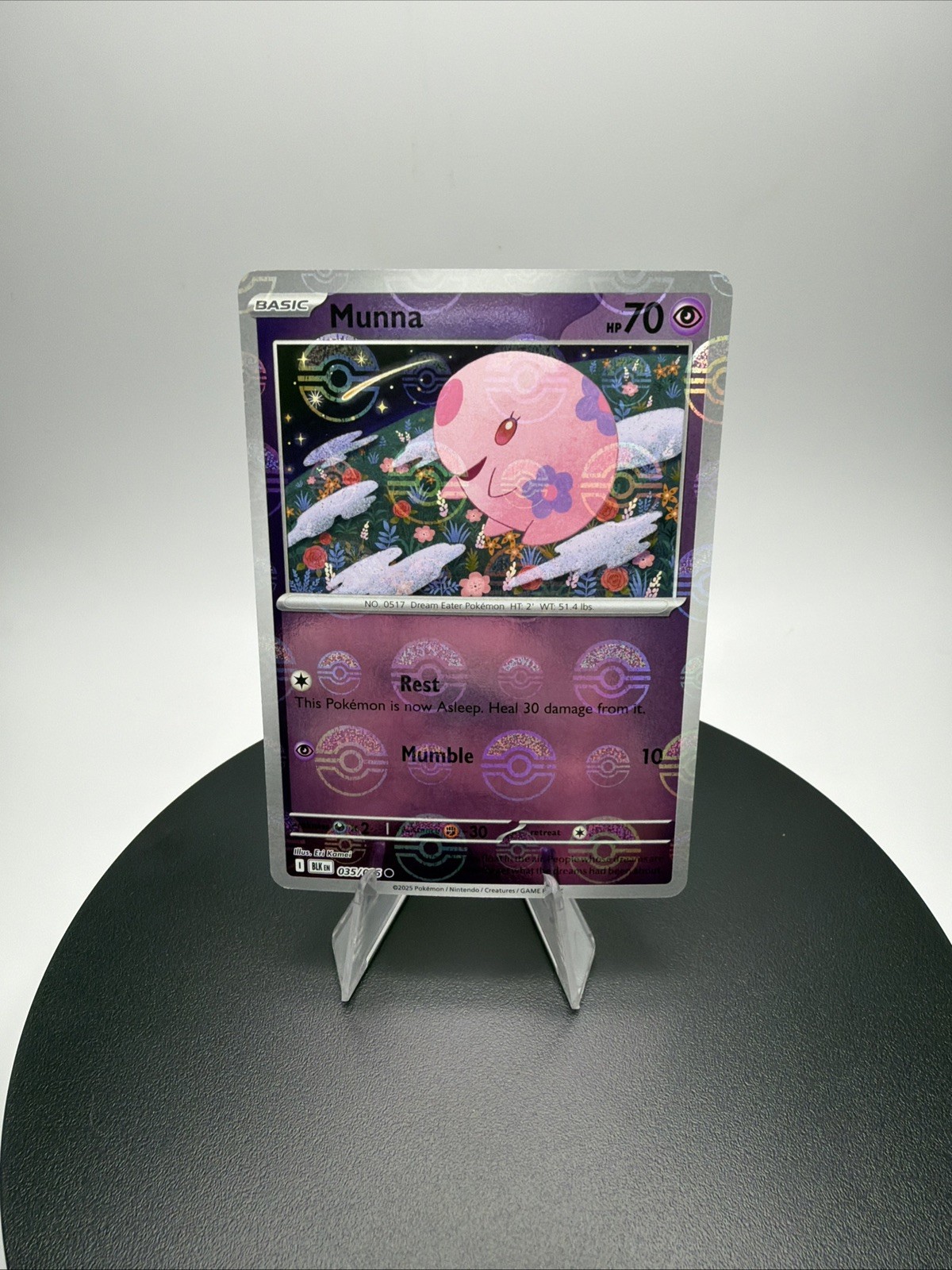 π₯ Pokemon SV Black Bolt Munna 35 Reverse Holo Poke Ball card NM 035/086