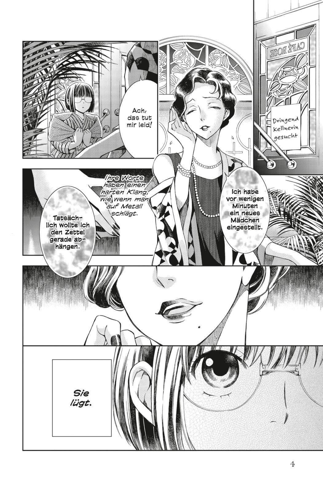 Thumbnail - Don't Lie To Me - Paranormal Consultant 1 | Ritsu Miyako | Taschenbuch