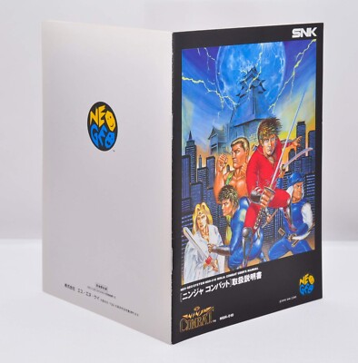 NINJA COMBAT - Jeux Neo geo AES JAP SNK * COMPLET ORIGINAL * cardboard box EUR 399,00 - FR