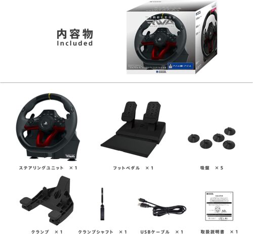 HORI Wireless Racing Wheel Apex RWA for PlayStation 4 Model PS4-142 JAPAN  USED