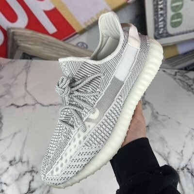 Yeezy Boost 350 V2 'Static Non-Reflective'