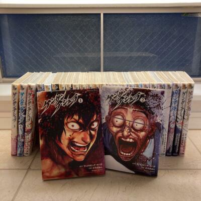 KENGAN ASHURA Vol.1-27 Manga Comic Complete Lot Set Daromeon Japanese