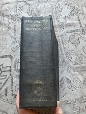 LARGE 1955 OXFORD UNIVERSAL DICTIONARY 3RD ED...