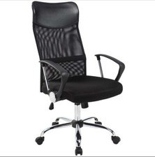 High Back Mesh Black Office Chair