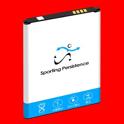 Large Capacity Sporting 3100mAh Rechargeable Battery for Nokia C100 N152DL Phone