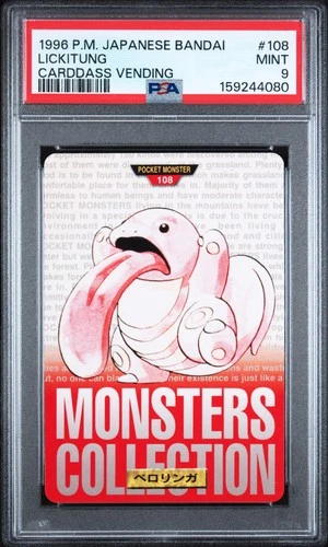 Lickitung PSA 9