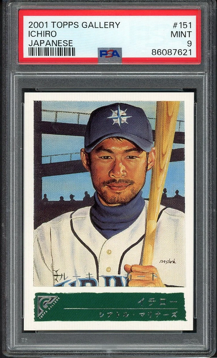 Topps Ichiro Suzuki Rookie Baseball Sports Trading Cards