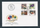 D490514 Switzerland FDC National Day Pro Patria Paintings 1986