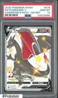2020 Pokemon SWSH Champion's Path Secret #079 FA Charizard V PSA 10 GEM MINT