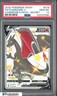 2020 Pokemon SWSH Champion's Path Secret #079 FA Charizard V PSA 10 GEM MINT