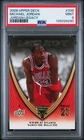 145029290 Michael Jordan - Game 338 2008 Upper Deck Legacy #338 PSA 9