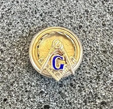 Vintage Masonic 14K Gold “G” Square Ruler & Compass Lapel Pin, Screw Back (1)