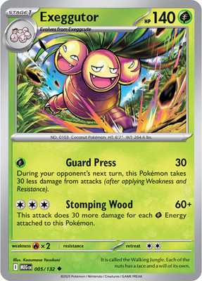 Mega Evolution (Holo/Reverse Holo) pick your card! Complete your set! - Pokemon