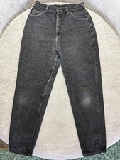 Vintage LL Bean Jeans Womens 7 Black Gray Flannel Lined High Rise Tapered 90s