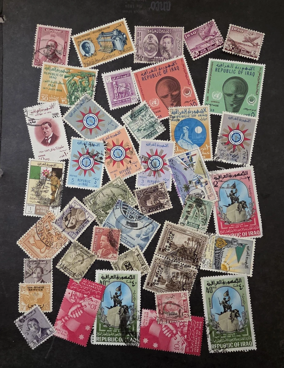 Postage Iraqi Stamps for sale | eBay