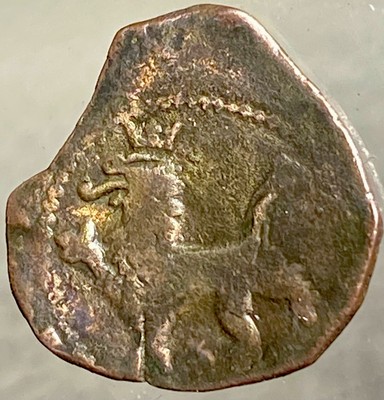 1575-1585 Very Nice 1500 s Medieval Spanish Coin King Philip II 2 Maravedis