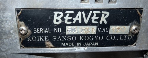 KOIKE BEAVER TRAGBARE MOTORISIERTE AUTOMATISCHE GASSCHNEIDEMASCHINE BRENNER - Bild 11 von 15