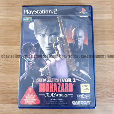 Gun Survivor 2 Biohazard Code Veronica Resident Evil (B) PS2 – Retro Games  Japan