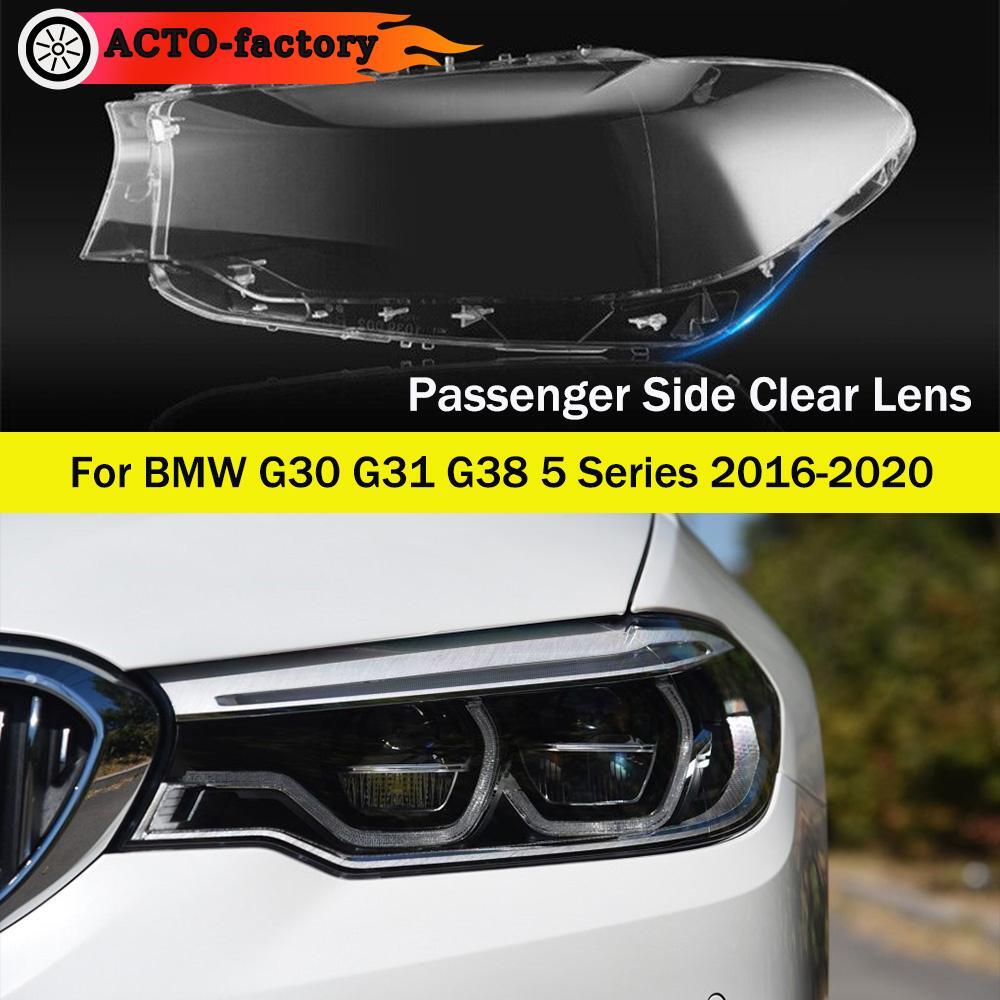 BMW 5 Series 520i 530i 540i G30 Pre-LCI Headlight Lens Cover 2017