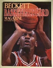 1990 MICHAEL JORDAN(HOF) BECKETT BB CARD PRICE GUIDE ISSUE #1 MARCH/APRIL EX/EX+