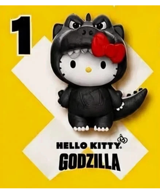 Hello Kitty / Godzilla 2026 McDonald's Figure/Toy Single(s) NEW in