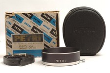 SakuraDo Camera Rare Petri Hood 57SL 57mm Metal Lens Hood Made in Japan