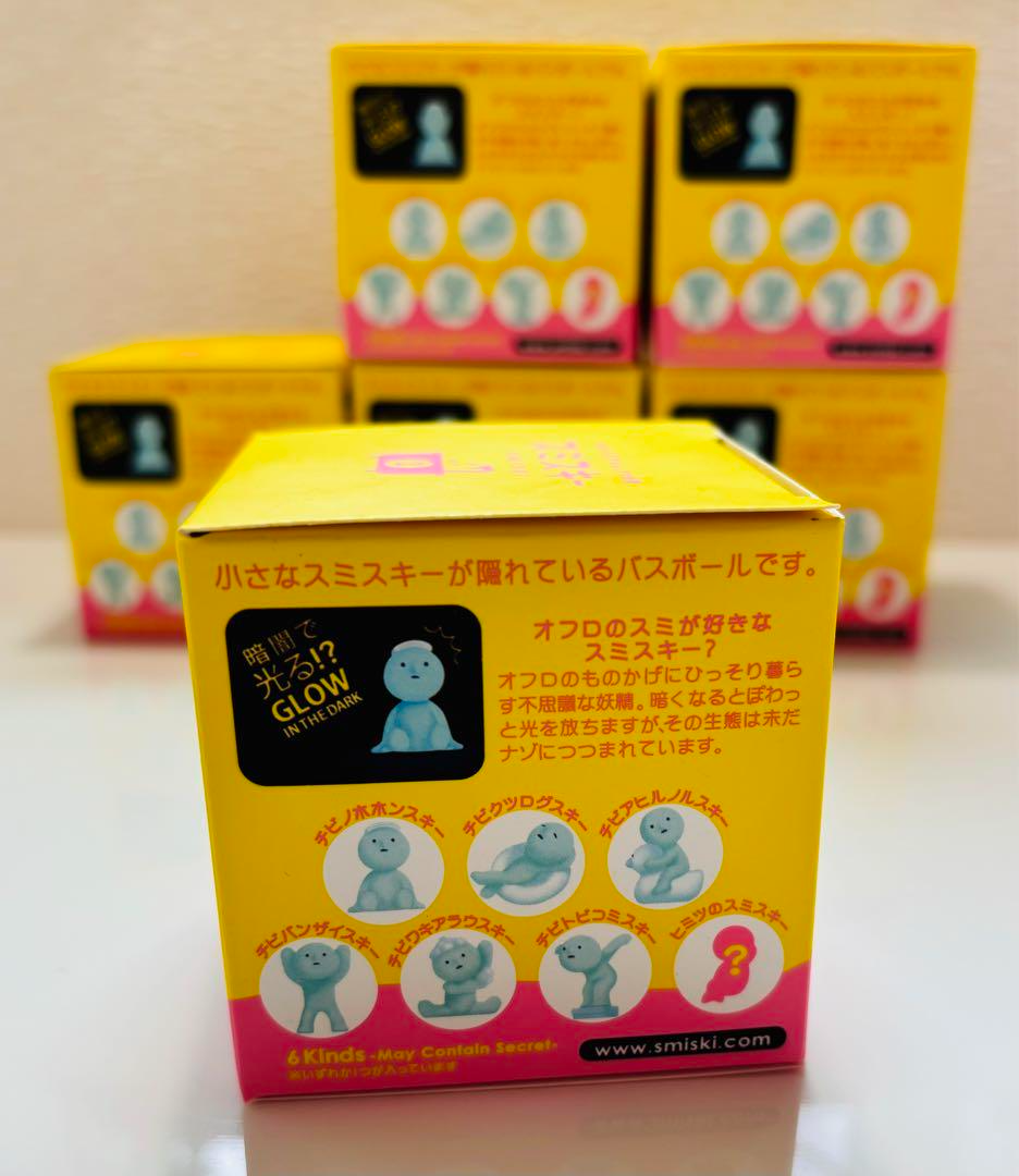 【新品未使用】SMISKI Bath Ball 2 光るバスボール 10個セット New Product: SMISKI Bath Ball 2 - 【OFFICIAL SITE】SMISKI