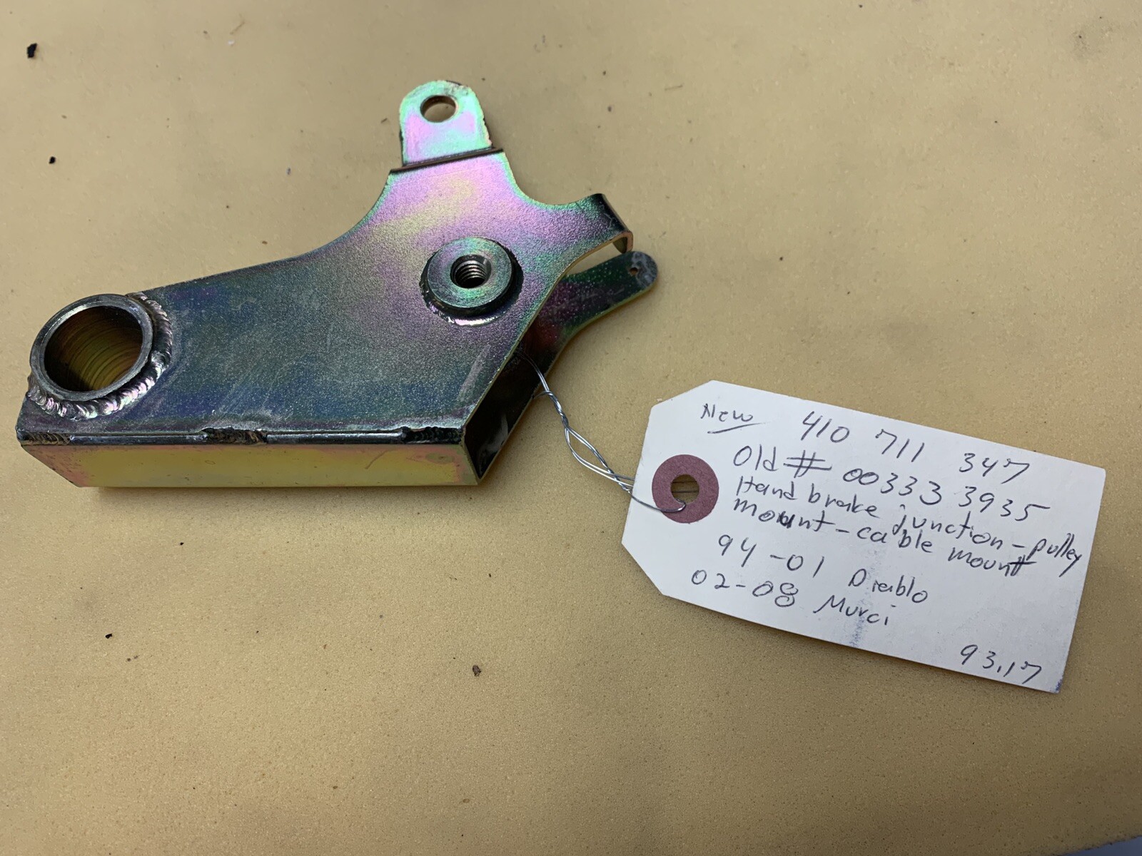 Lamborghini Murcielago Support **NEW** P/N 410711347 OEM