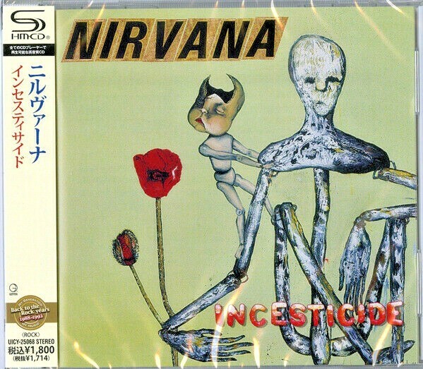 Nirvana SHM-CD 4枚セット　 おまけ付き Amazon.com: Nevermind: 30th Anniversary Edition (2 x SHM-CD): CDs