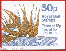 SG. FB46 50p Botanical Garden 4, Streltzia Reginae, Kew