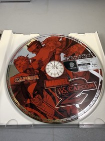 Marvel vs Capcom 2 Dreamcast Japanese Import Sega DC Japan JP Region All Inserts