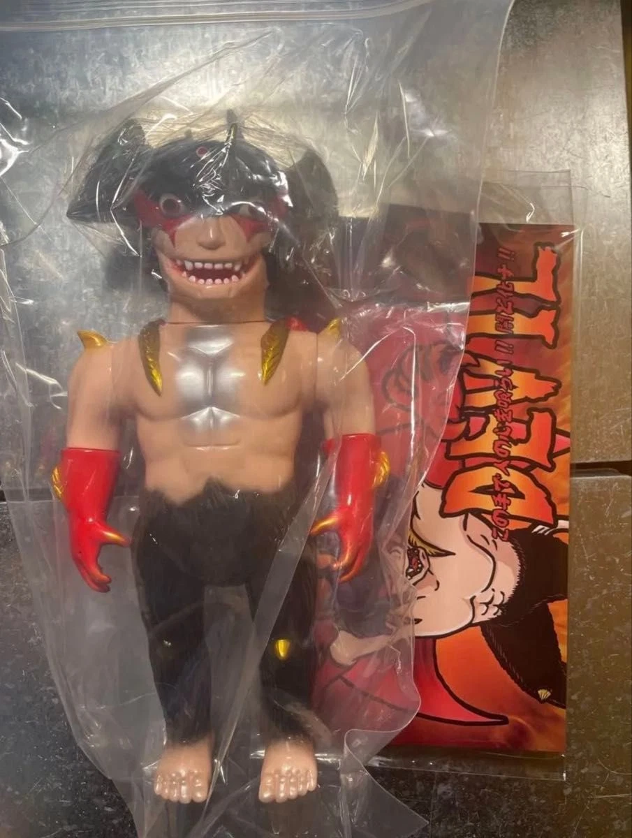 Devilman Vinyl Action Figures & Accessories for sale | eBay
