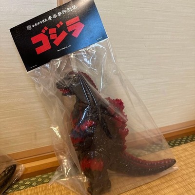 MEDICOM Anraku Ansaku Godzilla vs Destoroyah 5th Figur Sofvi Neu aus Japan