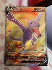 Ptéra V FullArt - Origine Perdue 179/196 - Ultra Rare - FR - NearMint/Mint