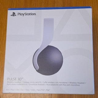 Sony PlayStation PULSE 3D PS5 PS4
