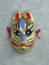 NEW Japanese Traditional Fox Mask Gold Extra Small Mouth Closed Fusamoto Japan