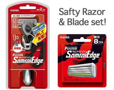 Japanse Safety Razor Japanese Feather Safety Razor Rasor Samurai Edge Holder Blade Set Made ...