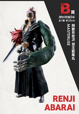 Ichiban Kuji BLEACH Thousand-Year Blood War OP.2 A B C Last One